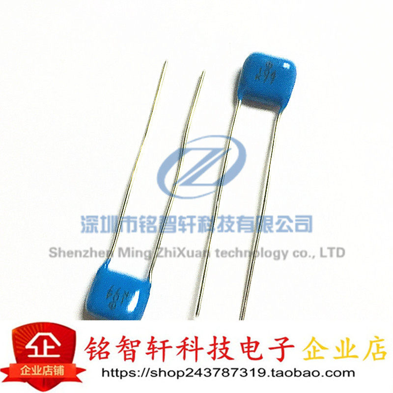 陶瓷电容 RDED72J104K5B1H03B 630V 104K 0.1UF K77  插件 原装
