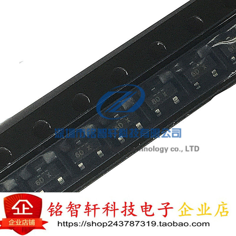 全新 MMBF5457 5457 丝印 6D SOT23 NPN沟道 MOS场效应管 原装