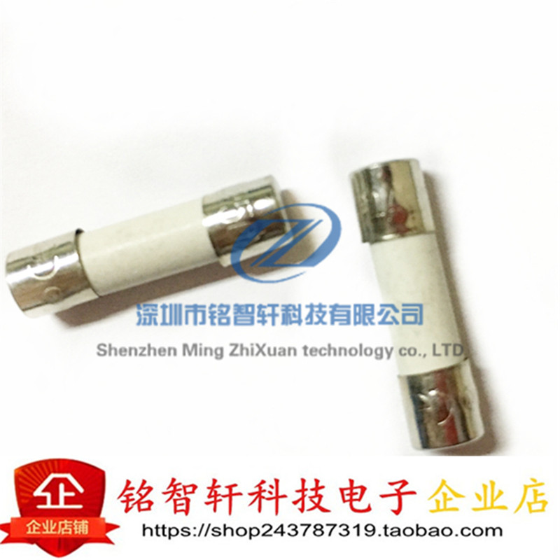 全新 陶瓷保险管 5*20MM T4A 4A 250V 5X20 贴片 10只