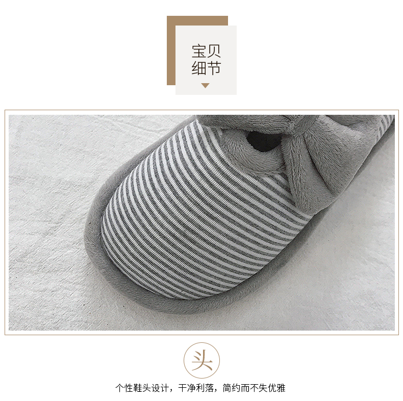 Mùa đông cotton kéo trong nhà dễ thương Hàn Quốc đôi dép bông nữ mùa đông dày dép ấm áp chống trượt nam mùa đông - Trang chủ dép đi trong nhà đẹp