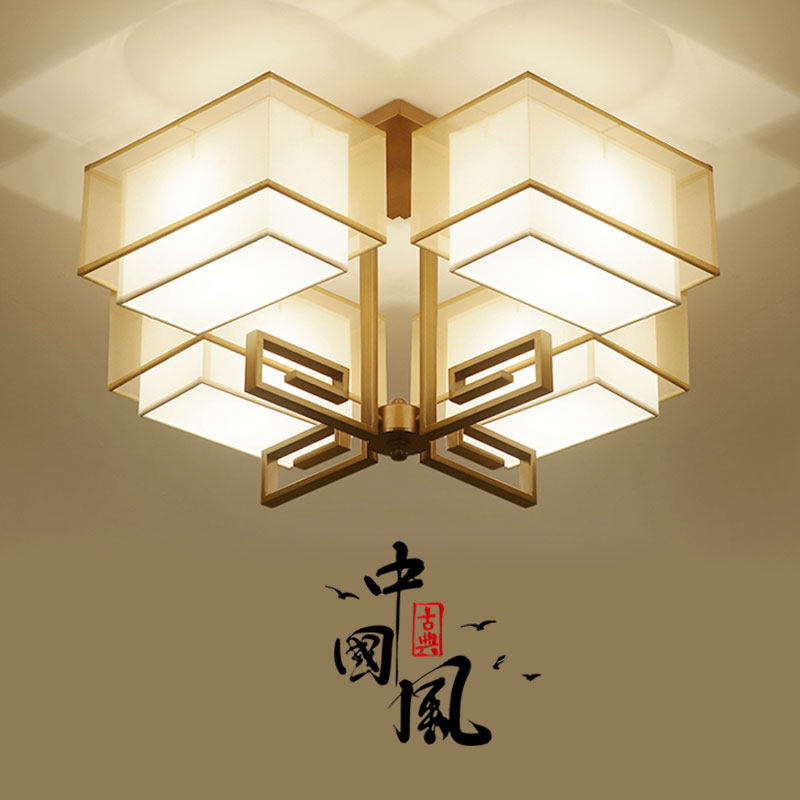 New Chinese suction top light bedroom modern minimalist room book room LED lamps China wind retro living room lamp