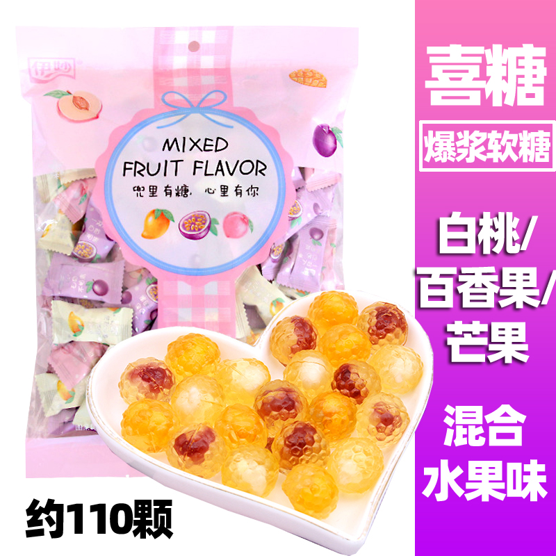 Eye Explosion Berry Juice Fluffy Fruit Flavoring Year Annual Candy Bag Mixed Fruit Flavor Bulk Sugar