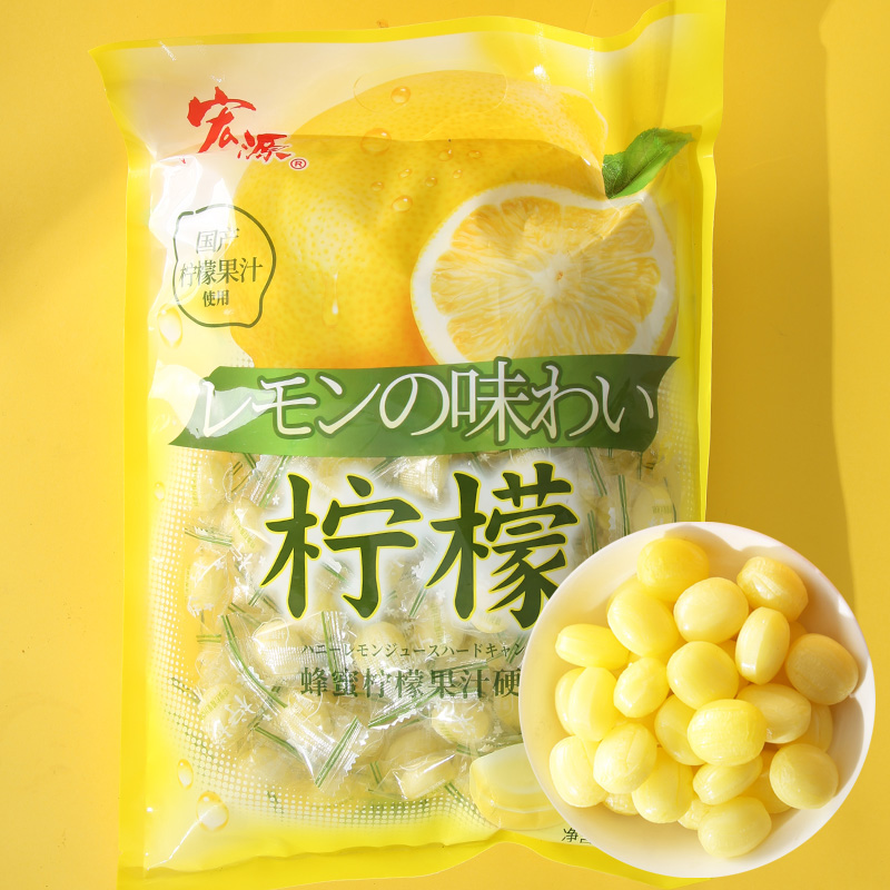 Macro Origin Honey Lemon Sugar Juice Hard Sugar Bagged Water Fructose Hospitality Wedding Happy Sugar Bulk Mesh Red Year Goods Candy