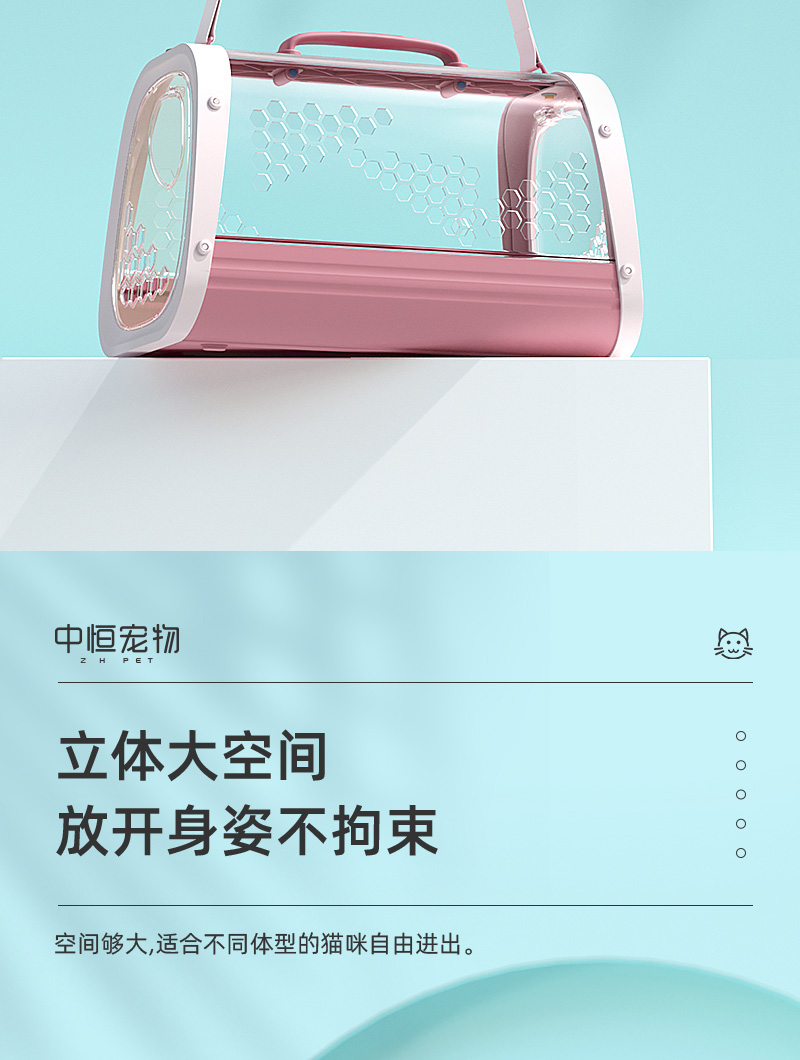 可撸猫猫包_03.jpg