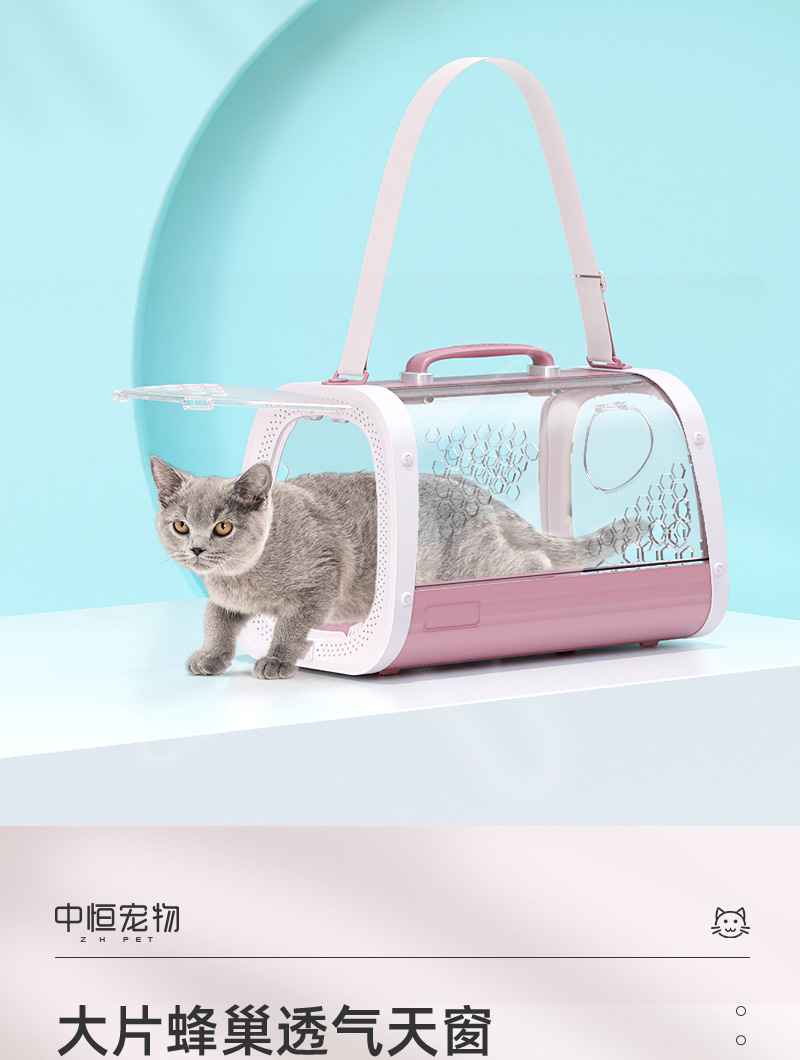 可撸猫猫包_04.jpg