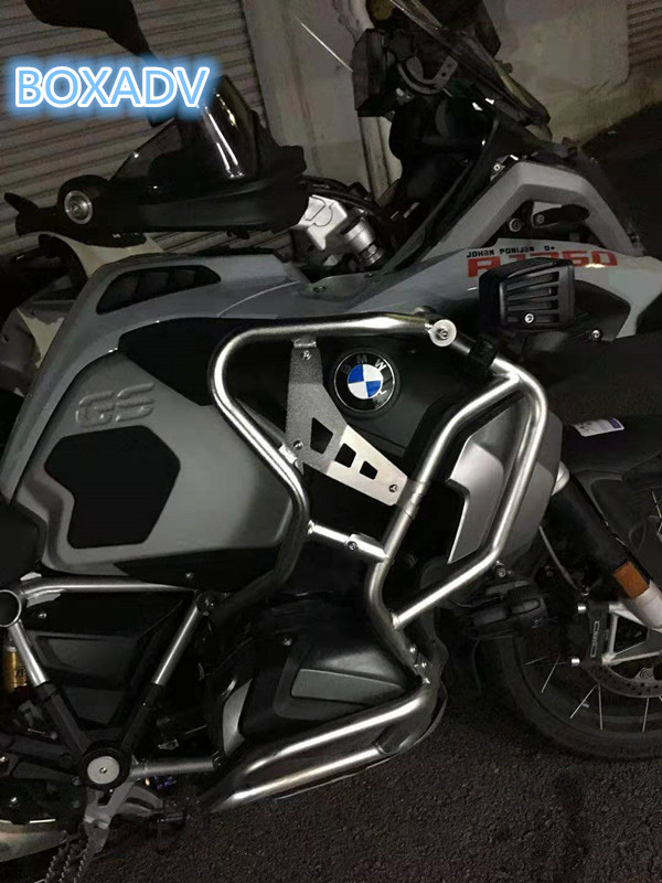 BMW BMW Waterfowl R1250GS ADV modified bumper guard bar fuel tank extension bar upper bar support bar Tule
