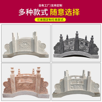 Han Bai Jade Stone Bridge Stone Arch Bridge Outdoor Park Marble Small Bridge Flowing Water Villa Courtyard Chinese Landscape Bridge Building