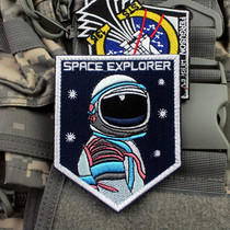 American space velcro armband 3D embroidery velcro chapter Backpack magic sticker Space explorer logo sticker