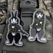 New cat one animation game Chapter backpack embroidery double-sided Velcro armband badge clothes patch