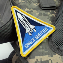 US space shuttle velcro armband 3D embroidery velcro chapter Backpack magic sticker outdoor CS game logo sticker