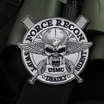 New reconnaissance armband embroidery armband Velcro backpack stickers Magic stickers Clothing posts Tactical arm stickers personality stickers