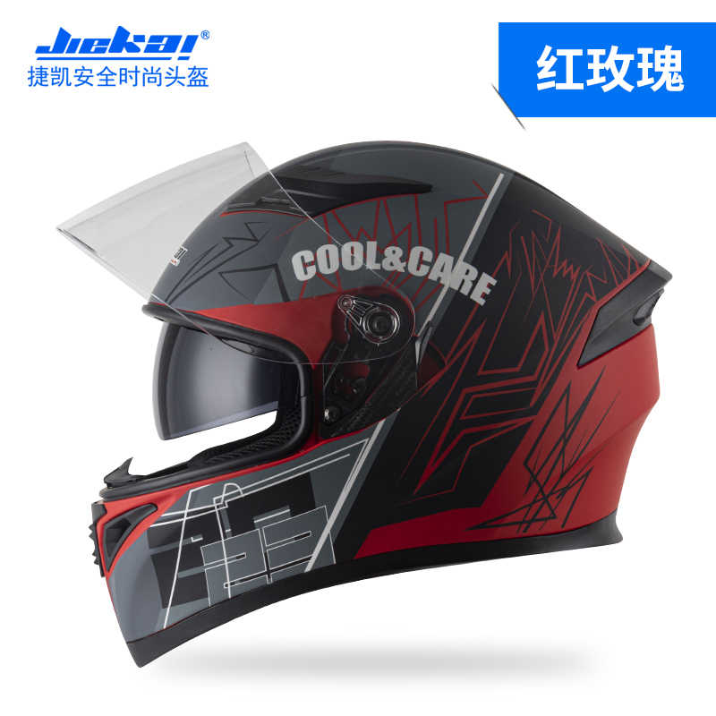 机车双镜片安全帽全盔- Top 100件机车双镜片安全帽全盔- 2025年10月