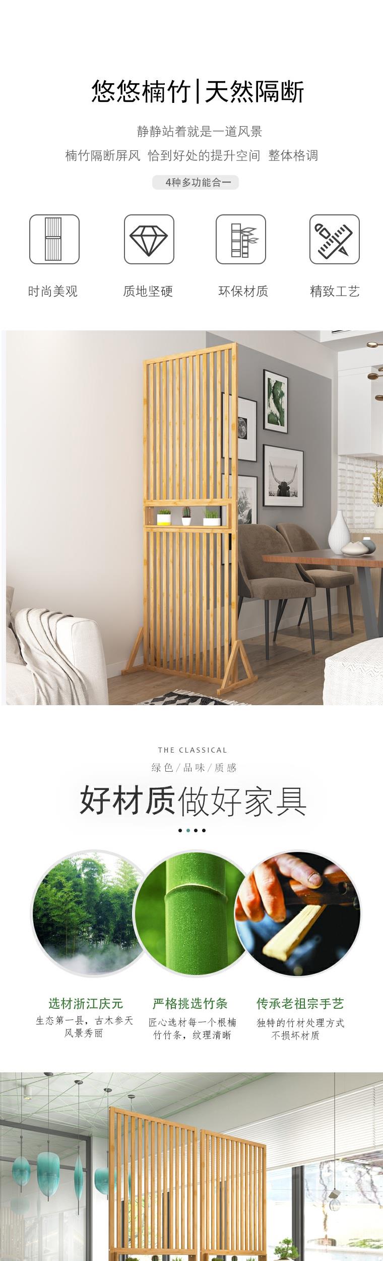 Cao cấp vách ngăn phòng khách phòng ngủ mái che di động nhà lối vào tường khách sạn trang trí đơn giản hiện đại nhà mới - Màn hình / Cửa sổ