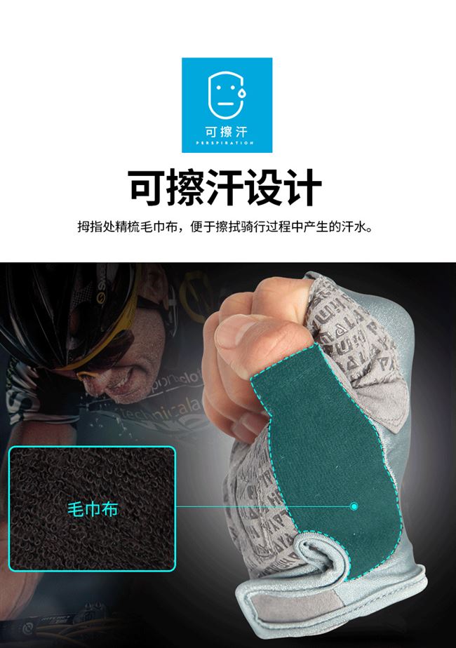 Găng tay nam cao cấp mùa đông ấm áp cưỡi nửa ngón tay đạp xe đạp găng tay bảo vệ gió và lạnh - Găng tay găng tay du lịch