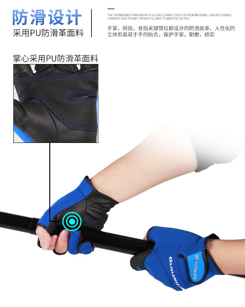 Găng tay câu cá mùa đông cao cấp, ba ngón tay, không thấm nước, găng tay câu cá ngoài trời ấm áp, không thấm nước và thoáng khí - Găng tay găng tay chống nắng xỏ ngón