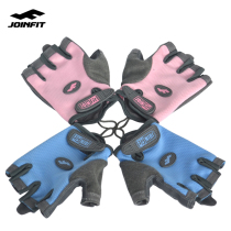 JOINFIT Jieying Fei fitness training gloves male ladies dumbbell sports half finger gloves