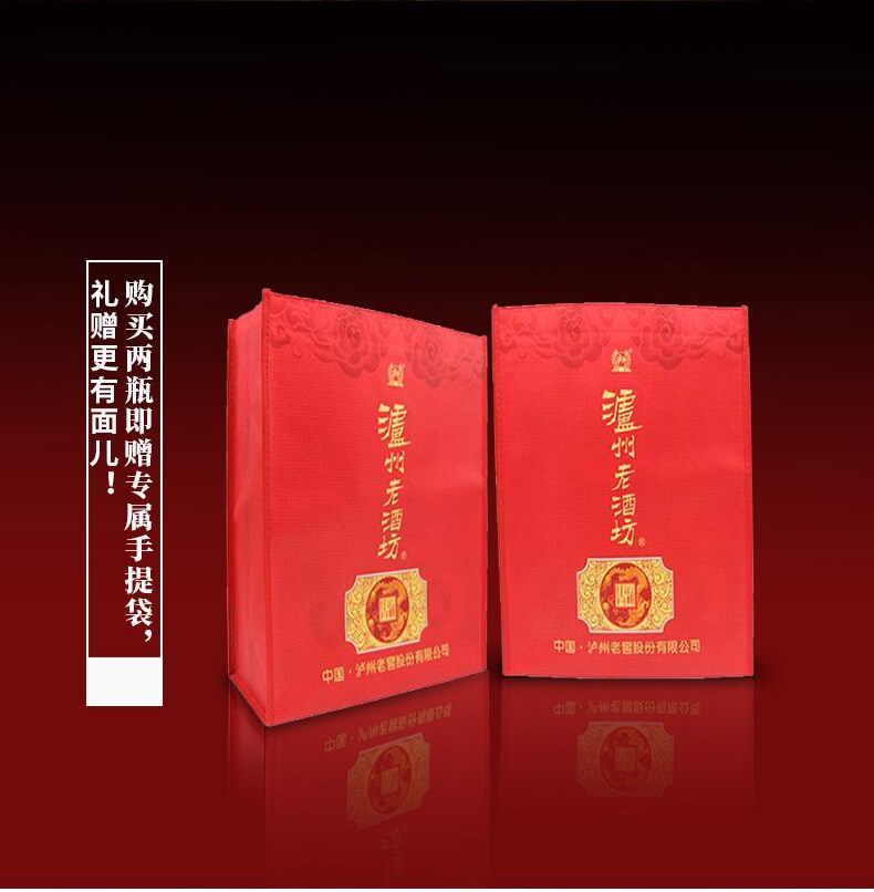 泸州老窖 泸州老酒坊 52度浓香型白酒 625ml*6瓶 图7