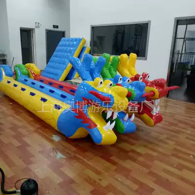 Fun Games props Dryland dragon boat inflatable Caterpillar outdoor team parent-child activities expand inflatable dragon boat