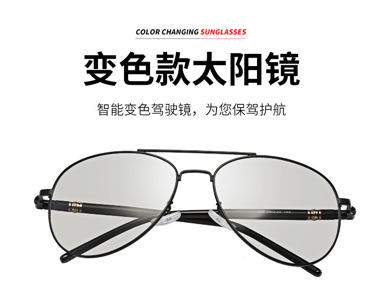 男女偏光开车墨镜 飞行员款太阳镜 图4