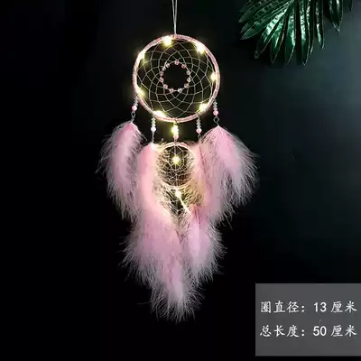 Handmade class making wind chime hanging ornaments creative dream catcher material diy hanging ornaments to send girlfriends graduation gifts