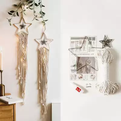 Hand-woven ins dream net material diy hanging decoration material package Nordic pendant Wall bedside creative decoration