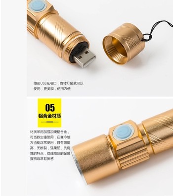 Bike Outdoor Riding Super Bright Blazing Car Front Light USB Rechargeable LED Super Strong Flashlight Waterproof Universal