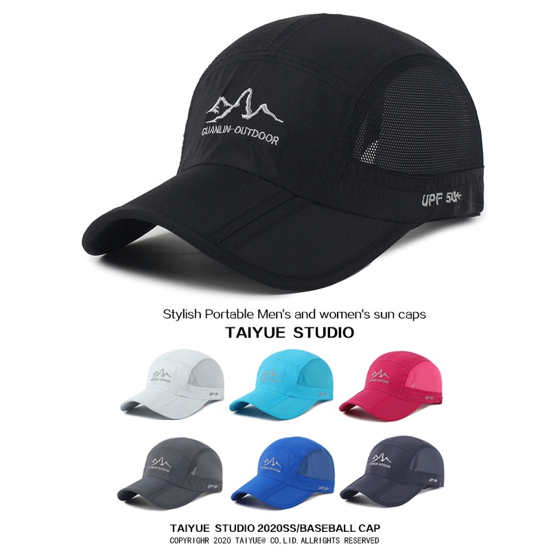Summer men's and women's quick-dry baseball caps outdoor hiking riding sunscreen visors foldable fishing mesh duck-tongue caps