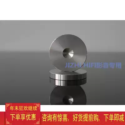 High quality stainless steel speaker shock absorber nail pad audio shelf tripod frame foot pad negative gasket