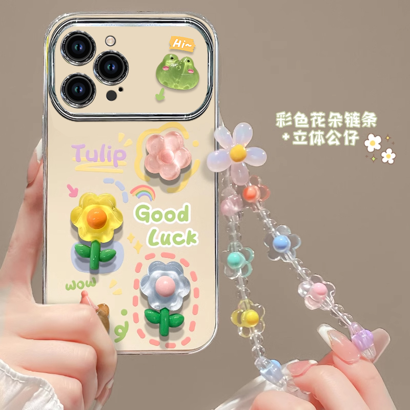Suitable for Apple 15 Pro Max Phone Case, iPhone 17 Air New Model, Ip16E Shockproof, 14 Plus Large Window, 13 Female Frog Flower Doll, 12 Protective Case, 11 Cartoon Fresh Style with Bracelet, XS