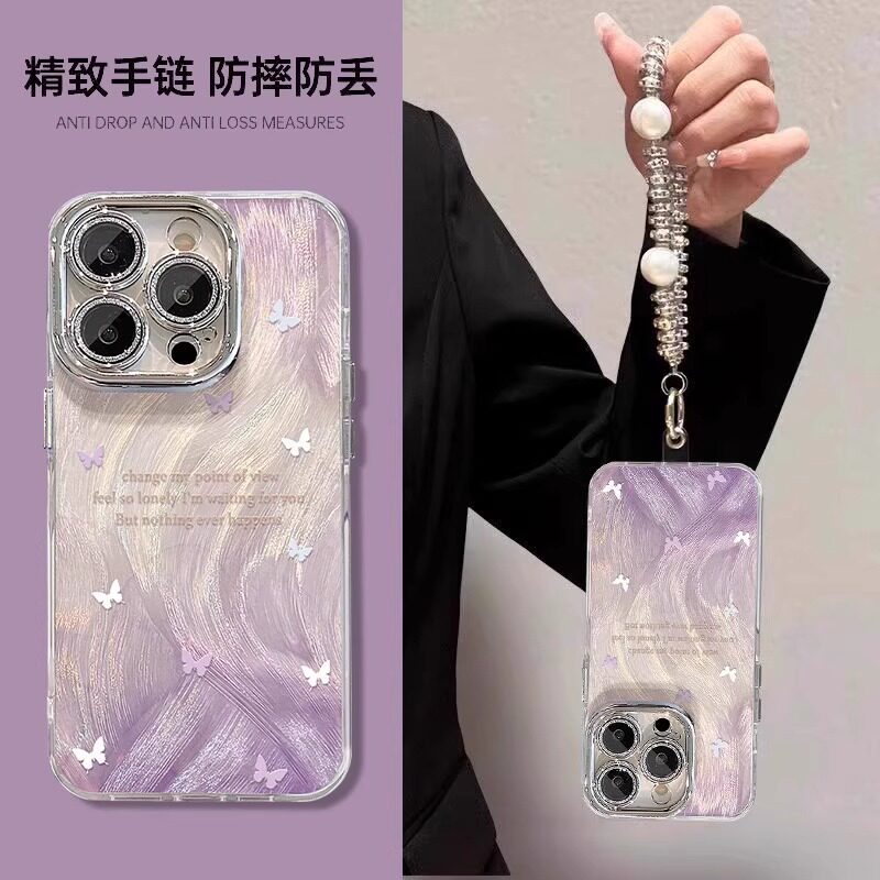 Suitable for Gradient Purple Butterfly Apple 17 Air Phone Case 16E New Model iPhone 15 Pro Max Shell 14Plus Feather Yarn 13 Special 12 Female 11 Protective Case Full Coverage Xsmax Anti-Drop 6 Light Luxury