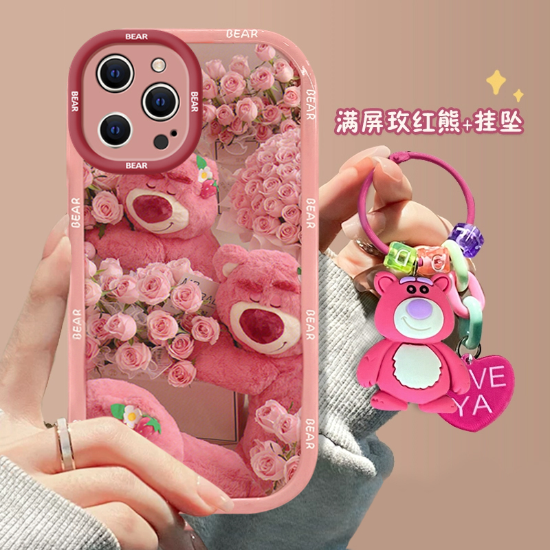 Suitable for Apple 15 Pro Max Phone Case, New iPhone 14 Pro Rose Strawberry Bear 11 Girly Heart XS Protective Case Xr Anti-Drop 8 Plus Silicone 13 Full Coverage 7 Girls' Style 12 High-End Feel Suitable for Apple 15 Pro Max Phone Case, New iPhone 14 Pro Rose Strawberry Bear 11 Girly Heart XS Protective Case Xr Anti-Drop 8 Plus Silicone 13 Full Coverage 7 Girls' Style 12 High-End Feel