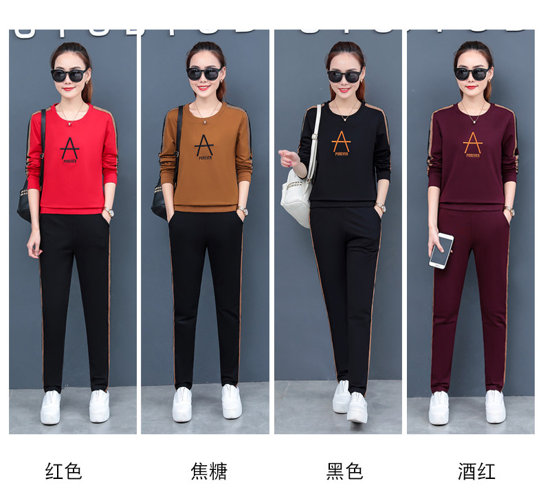 Tenue de loisirs femme      - Ref 3240880 Image 16