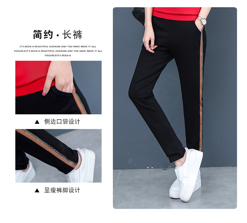 Tenue de loisirs femme      - Ref 3240880 Image 14