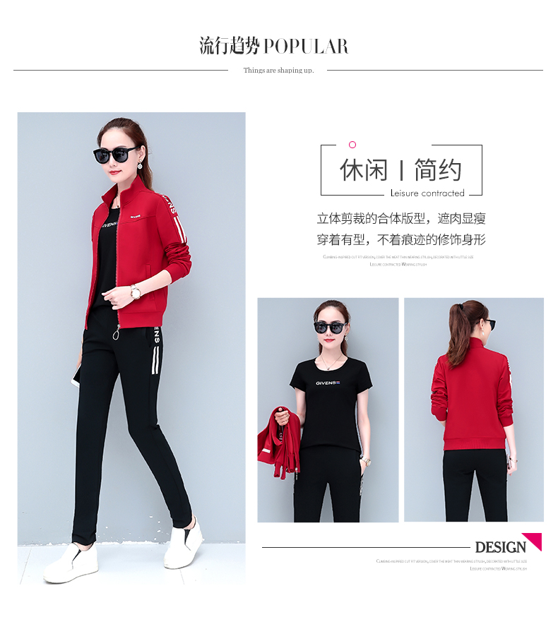 Tenue de loisirs femme      - Ref 3237483 Image 8