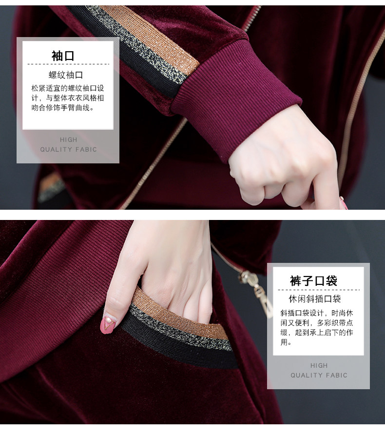 Tenue de loisirs femme      - Ref 3238924 Image 11