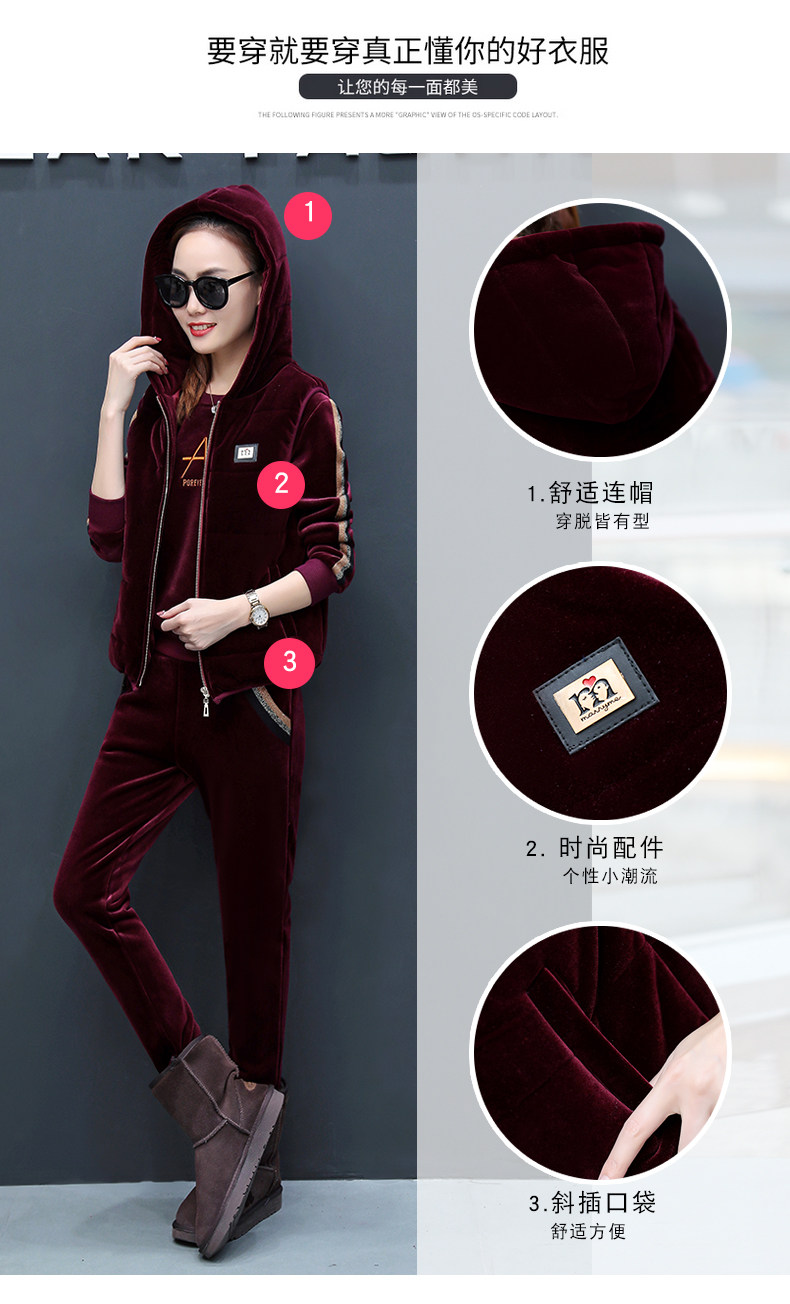 Tenue de loisirs femme      - Ref 3238924 Image 12