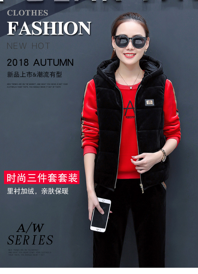 Tenue de loisirs femme      - Ref 3238924 Image 7