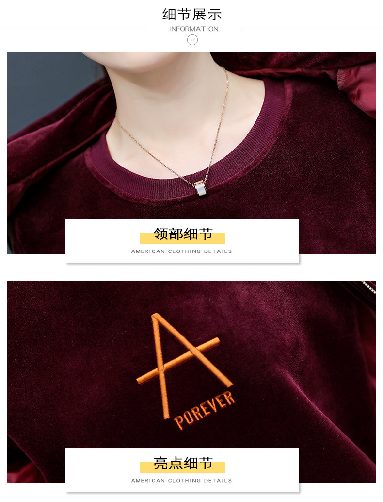 Tenue de loisirs femme      - Ref 3238924 Image 36