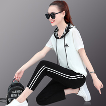 Leisure sports set women Summer 2020 new fashion large size short sleeve hooded trousers slim sweater two-piece thin