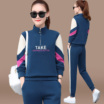 Sports suit women Spring and Autumn 2020 new fashion pine Korean version of color-dressing casual two-piece running sweater Spring and Autumn Tide