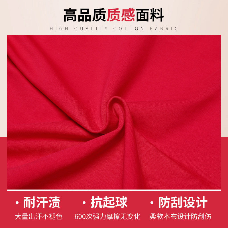 Tenue de loisirs femme      - Ref 3240880 Image 5