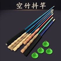 Diabolo rod Diabolo shaking rod Foam Middle-aged and old dragon throwing rod Sports copper head rod throwing ball throwing rod accessories 45cm long rod