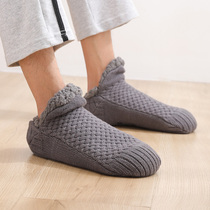 Warm foot artifact Winter bed sleeping quilt Warm foot office unplugged dormitory can walk soles of feet Home