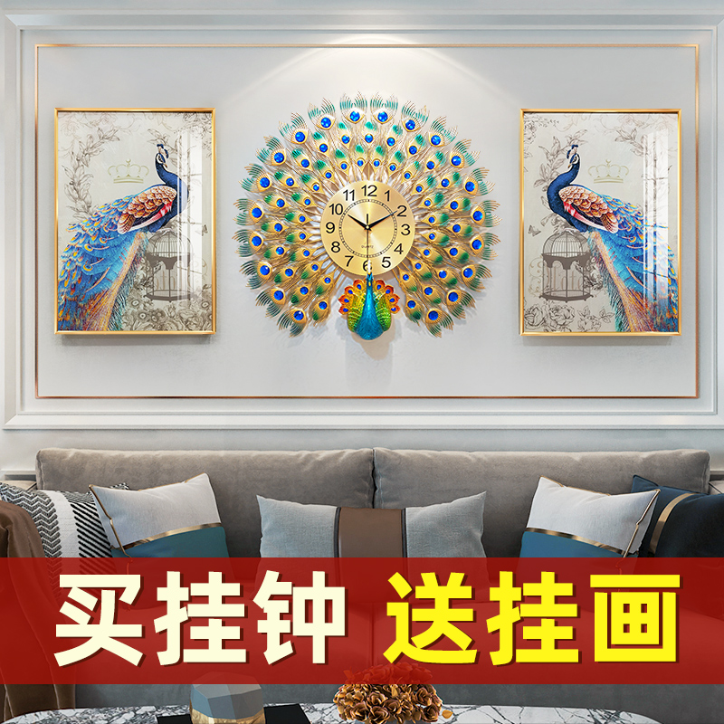 Peacock wall clock hanging painting set Living room large fashion creative home decoration clock European silent clock wall hanging