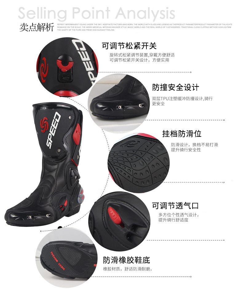 Giày đua xe máy cho nam xe máy đi xe đạp mùa đông đua xe ủng chống ngã Knight - Xe máy Rider thiết bị bao tay đi phượt