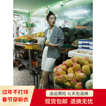 New style small fragrance jacket houndstooth loose all-match casual small commuter gentle braided slit top