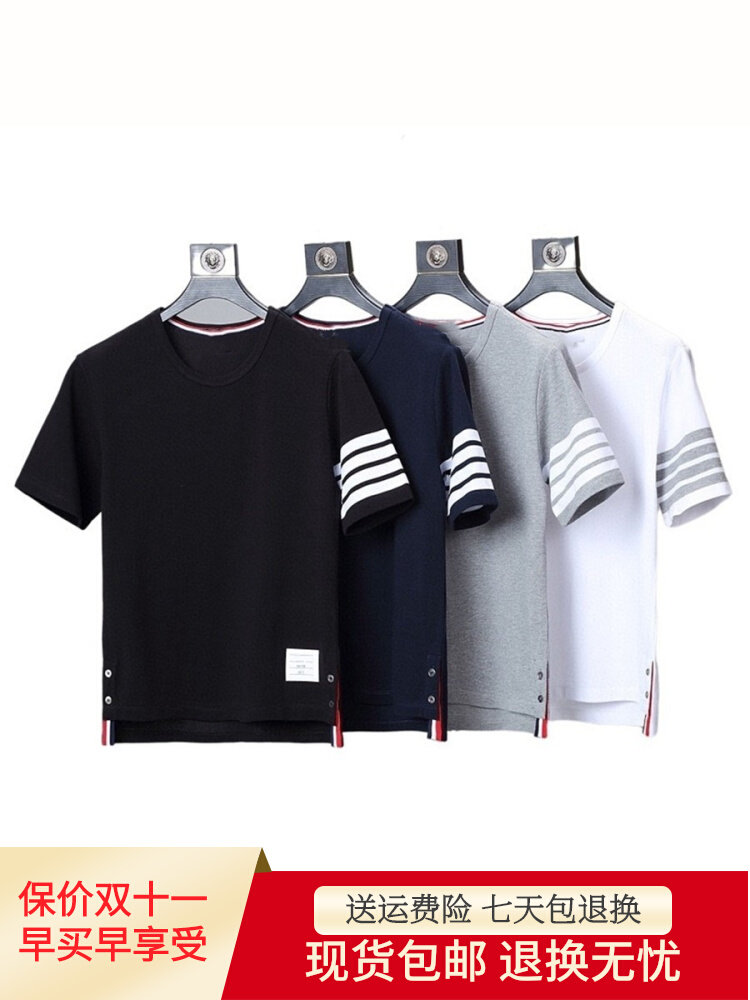 TB short-sleeved T-shirt 2022 new men's and women's same style couple models loose and comfortable four-striped pearl cotton spring and summer