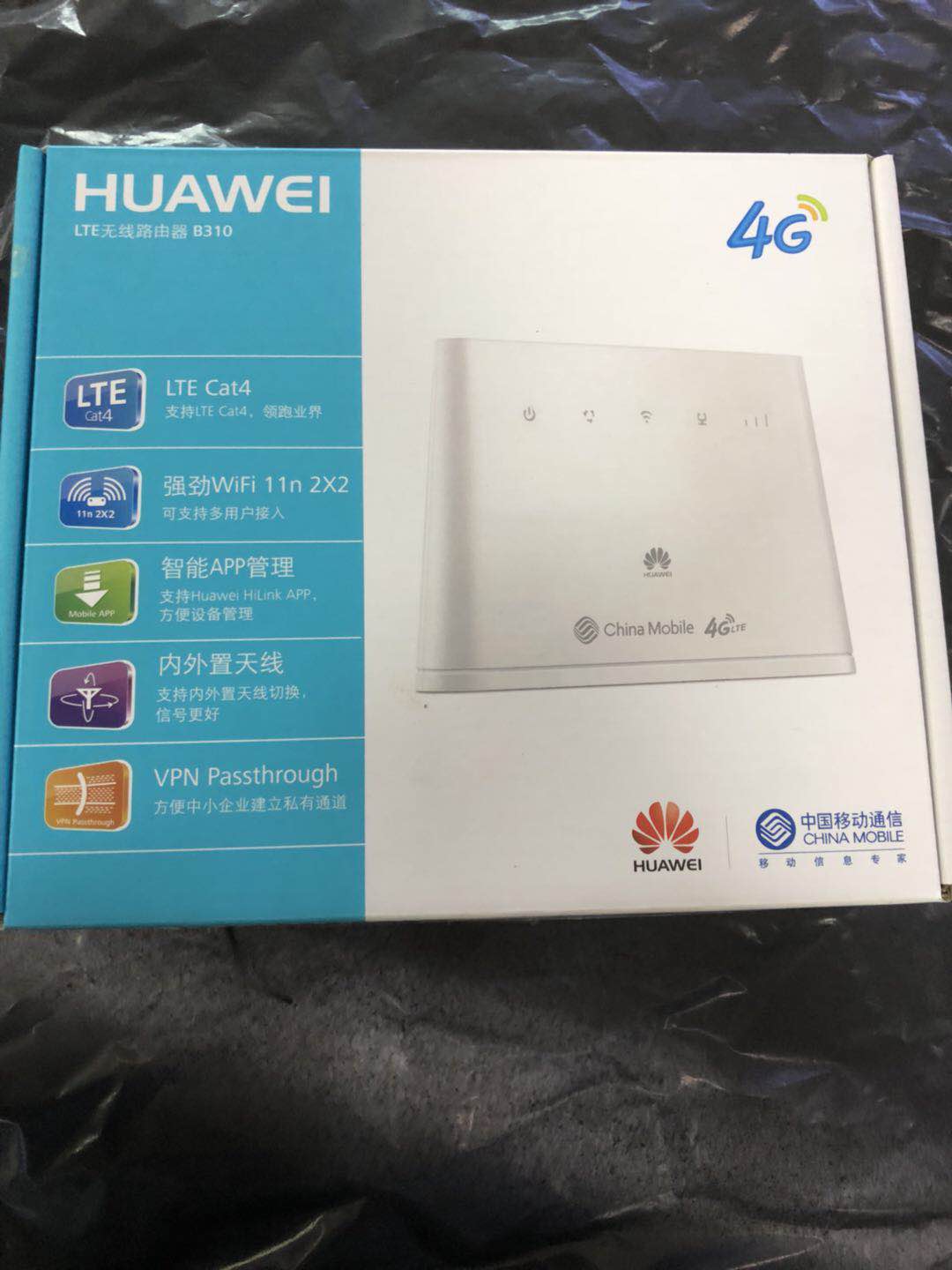 Huawei B310AS-852 Mobile Unicom Telecom All-network 4G CPE Wireless Road by Instrumental-Taobao