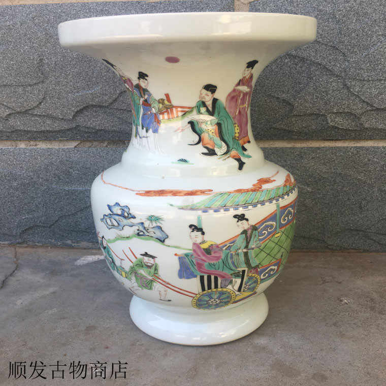 倉庫整理品】中国美術/粉彩/斗彩人物花卉文双龍耳瓶【大清乾龍年