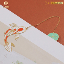 Hand Hearts Luckily Jinn Carp Bookmark Delicate Accompaniment Courtesy of the Palace Museum Wen Genesis Day Gift Creative China Wind Custom
